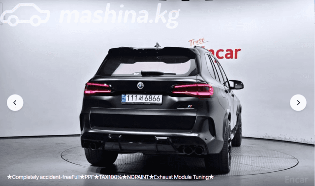 BMW X5 M III (F95) Competition 4.4 AT 4WD