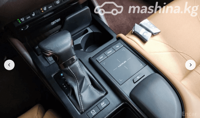 Lexus ES VII 300h 2.5hyb CVT