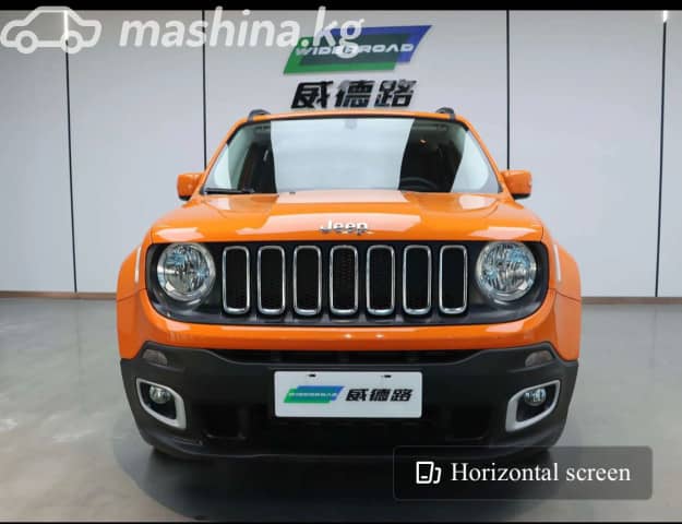 Jeep Renegade I Рестайлинг 1.3 AT