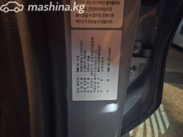 BMW X5 IV (G05/G18) Рестайлинг 40i 3.0 AT 4WD