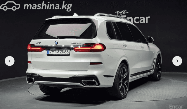 BMW X7 I (G07) 40d 3.0d AT 4WD