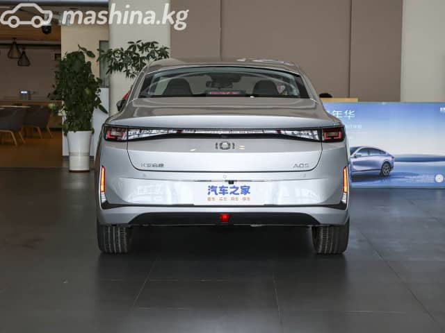 Qiyuan A05 1.5hyb CVT