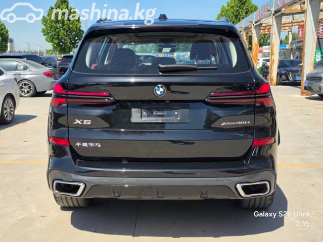 BMW X5 M III (F95) Рестайлинг Competition 4.4 AT 4WD