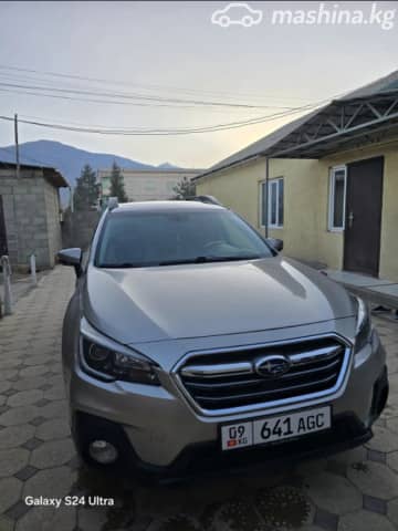 Subaru Outback V Рестайлинг 2.5 CVT 4WD