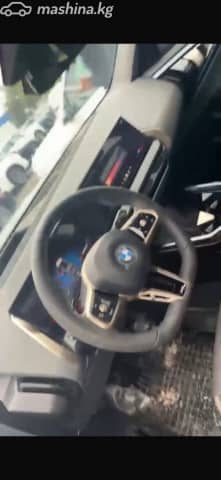 BMW X3 IV (G45/G48) 30L xDrive 2.0 AT 4WD