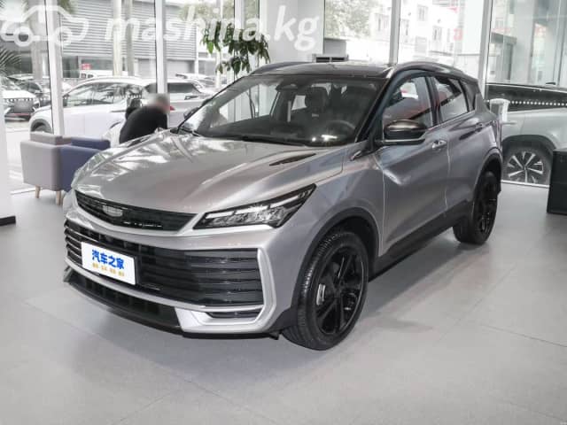 Geely Binyue L 1.5 CVT