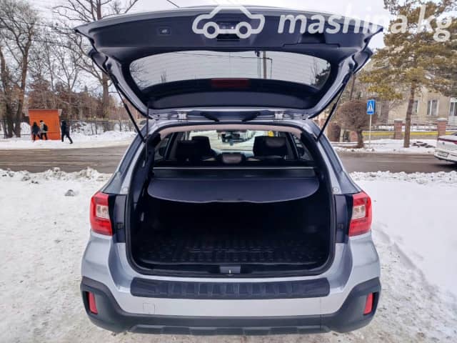 Subaru Outback V Рестайлинг 2.5 CVT 4WD
