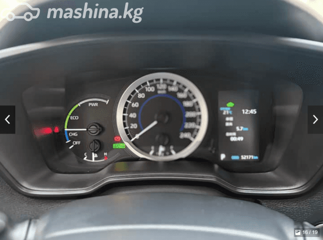 Toyota Corolla XII (E210) Sporty 1.8hyb CVT