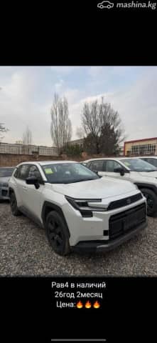 Toyota RAV4 V (XA50) 2.0 CVT 4WD
