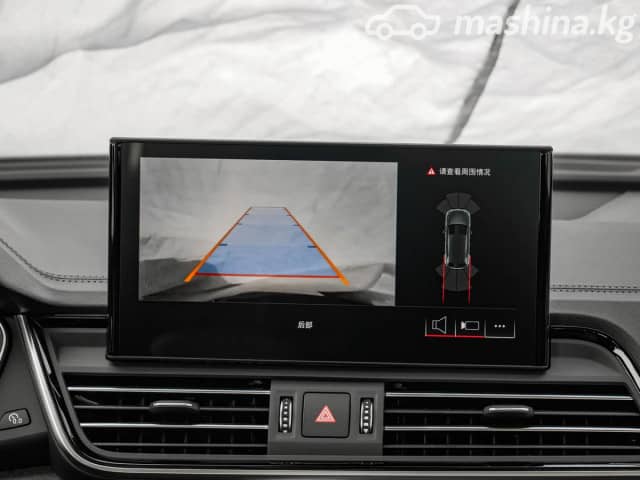 Audi Q5 II (FY) Рестайлинг 45 TFSI 2.0 AMT 4WD