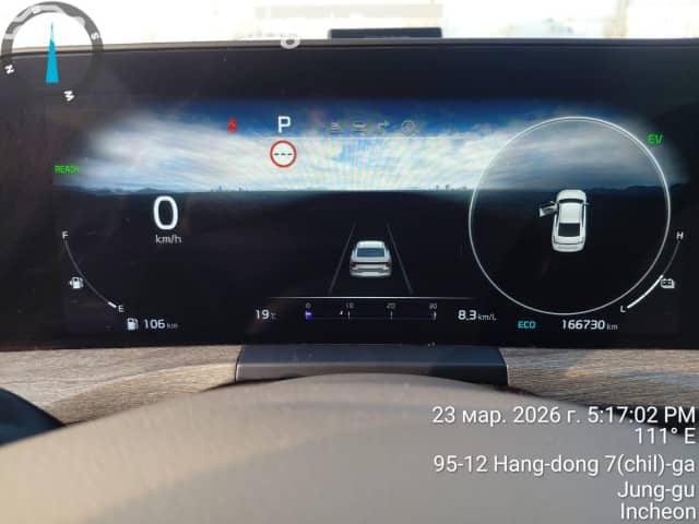 Kia K8 1.6hyb AT