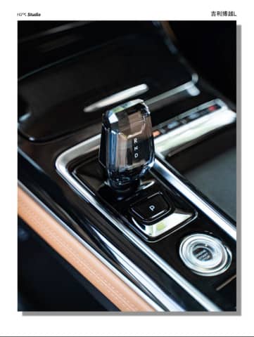 Geely Boyue II Рестайлинг L 2.0 AMT