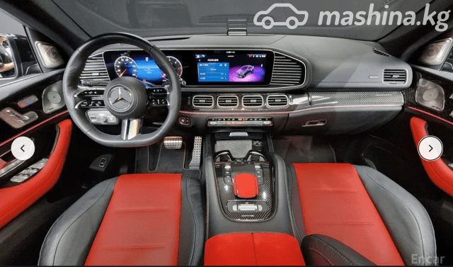 Mercedes-Benz GLE Coupe II (C167) Рестайлинг 450 d 3.0d AT 4WD