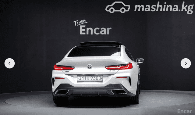 BMW 8 серии II (G14/G15/G16) 840i xDrive 3.0 AT 4WD