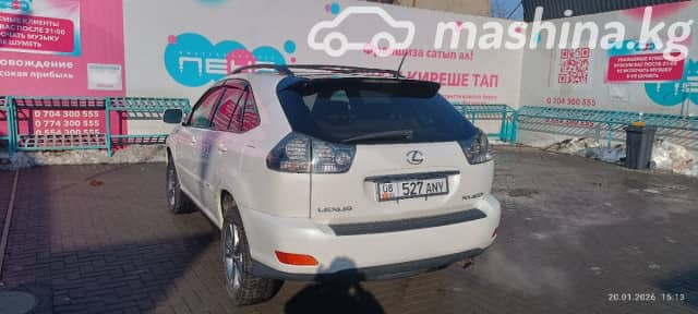 Lexus RX II Рестайлинг 400h 3.3hyb CVT 4WD