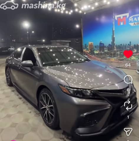 Toyota Camry VIII (XV70) Рестайлинг US Market 2.5 AT