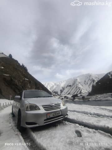 Toyota Allex 1.5 AT