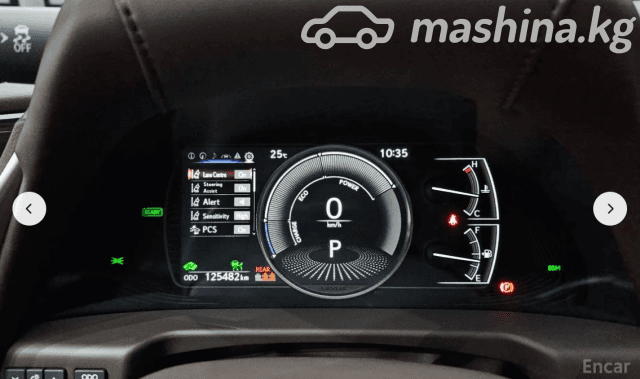 Lexus ES VII 300h 2.5hyb CVT