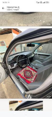 Mercedes-Benz E-Класс I (W124) 200 2.0 AT
