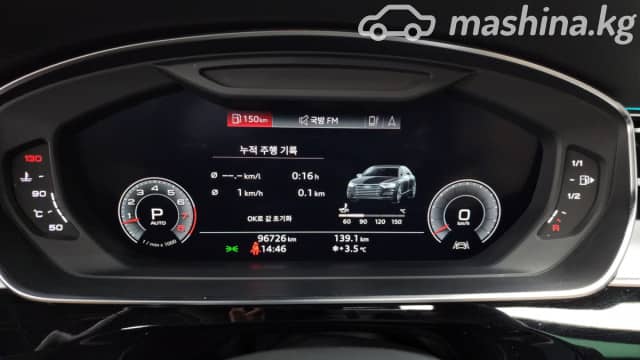 Audi A8 IV (D5) Long 55 TFSI 3.0 AT 4WD