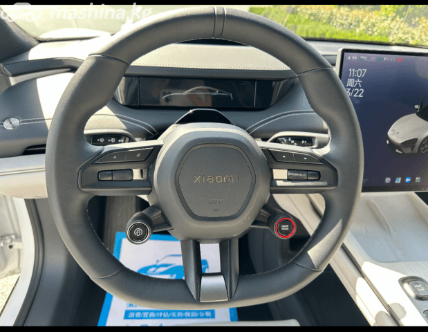 Xiaomi SU7 Electro AT 4WD