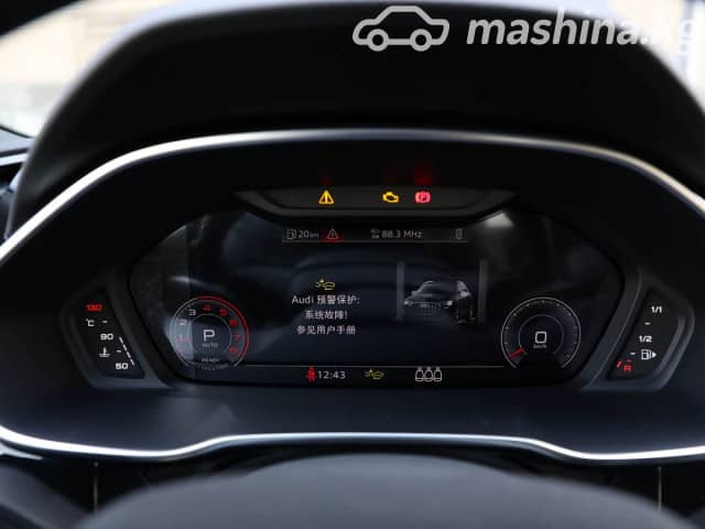 Audi Q3 II (F3) 40 TFSI 2.0 AMT