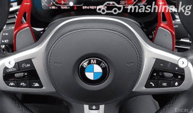 BMW 5 серии VII (G30/G31) 530i xDrive 2.0 AT 4WD
