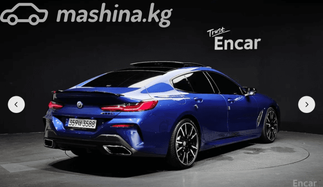 BMW 8 серии II (G14/G15/G16) Рестайлинг M850i xDrive 4.4 AT 4WD
