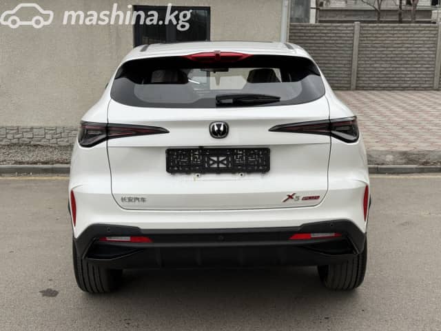 Changan X5 Plus 1.5 AMT