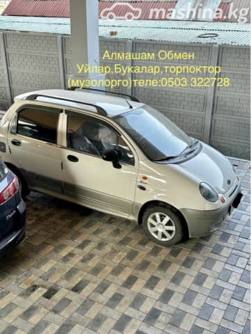 Daewoo Matiz I Рестайлинг 0.8 MT