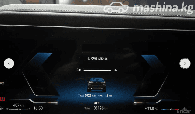 BMW 7 серии VII (G70) 740i 3.0 AT 4WD