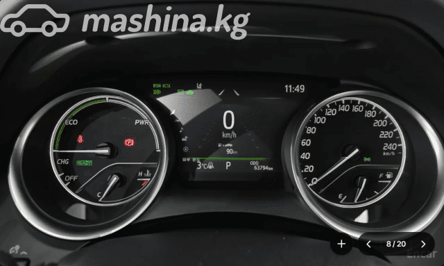 Toyota Camry VIII (XV70) Рестайлинг 2.5 CVT