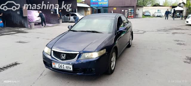 Honda Accord VII 2.0 AT
