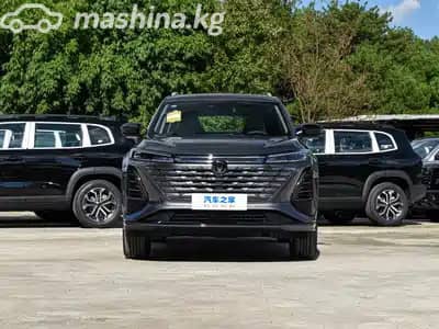 Changan CS75 Plus IV 1.5 AT
