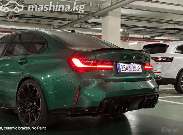 BMW M3 VI (G80) Competition Package 3.0 AT