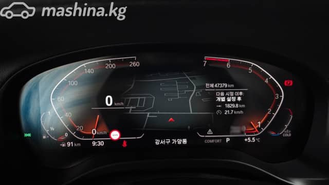 BMW X3 III (G01) 20i xDrive 2.0 AT 4WD