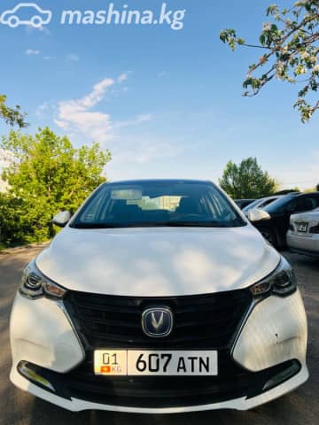 Changan Alsvin 1.5 AMT