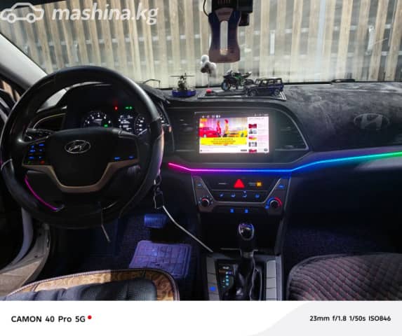 Hyundai Avante VI 1.6 AT