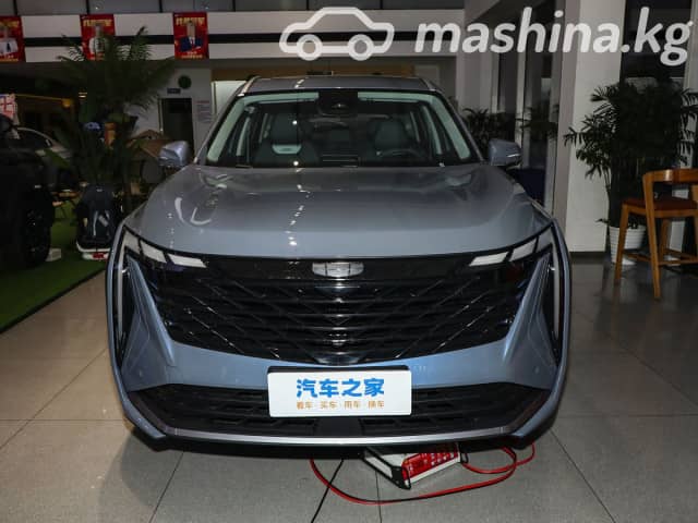 Geely Atlas Pro 1.5 AT