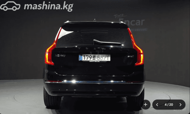 Volvo XC90 II Рестайлинг B5 2.0 AT 4WD
