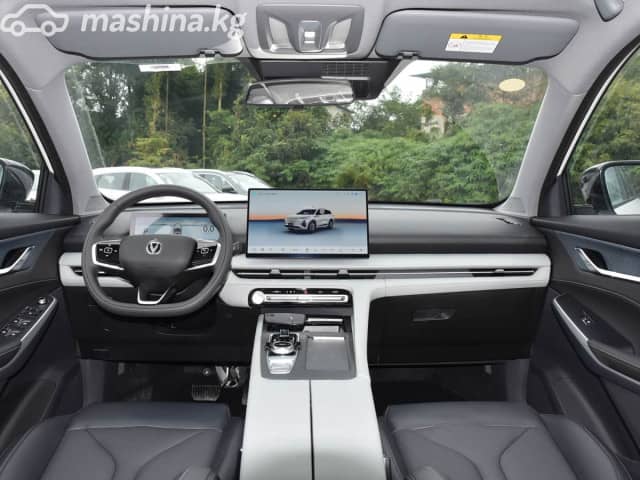 Changan CS75 Plus IV 1.5 AT