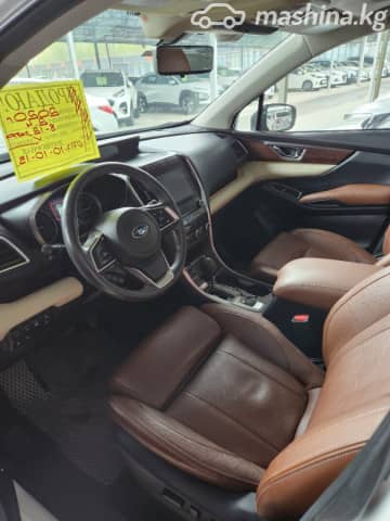 Subaru Ascent I 2.4 CVT 4WD