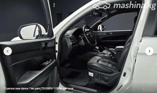 SsangYong Rexton Sports I Рестайлинг Khan 2.2d AT 4WD