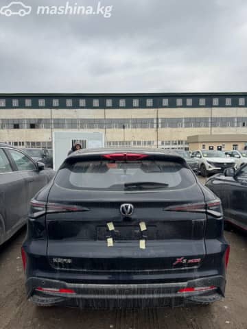 Changan X5 Plus 1.5 AMT