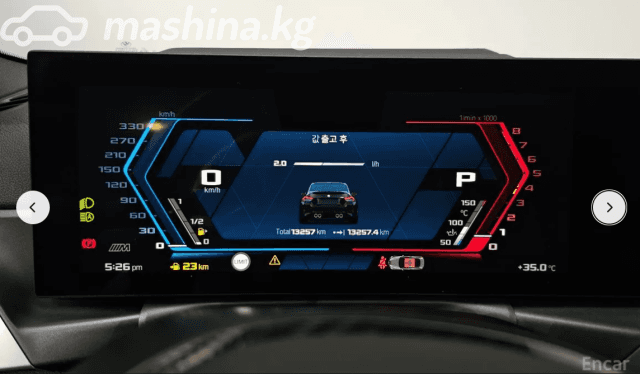 BMW M2 G87 3.0 AT
