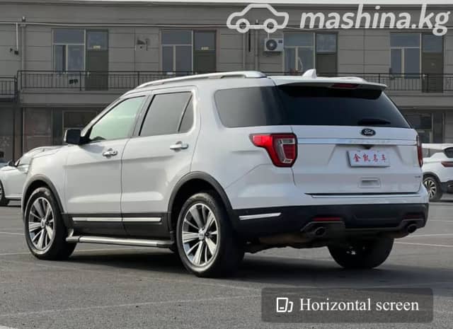 Ford Explorer V Рестайлинг 2.3 AT 4WD