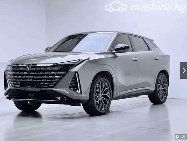 Changan UNI-Z iDD 1.5hyb CVT