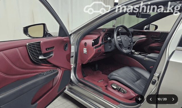 Lexus LS V Рестайлинг 500h 3.5hyb AT 4WD