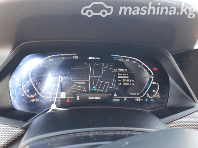 BMW X5 IV (G05/G18) 45e 3.0hyb AT 4WD