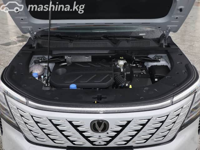 Changan CS75 Plus IV 1.5 AT